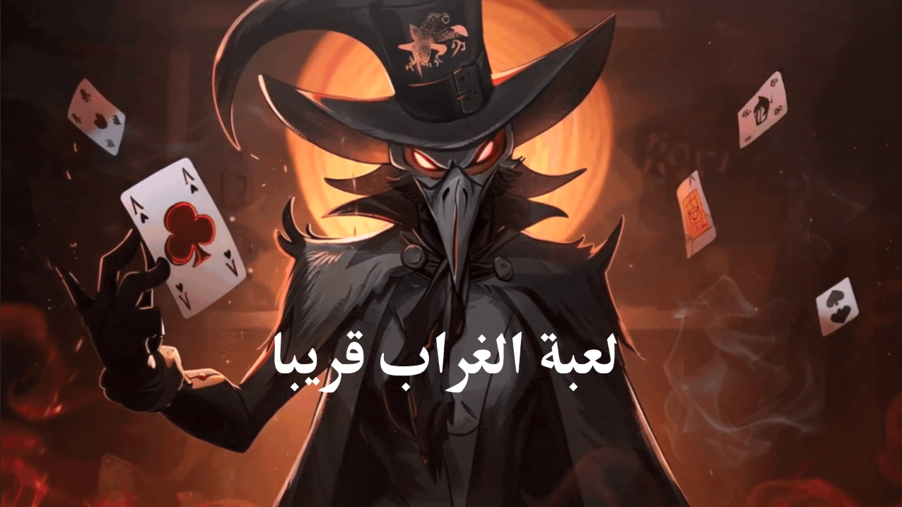 Hero Banner